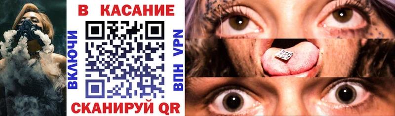 Виды наркотиков купить Островной A-PVP  АМФЕТАМИН  Мефедрон  ГАШ  КОКАИН  Бошки Шишки 