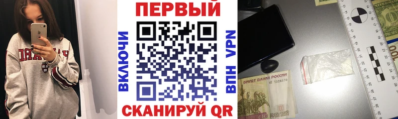 АМФЕТАМИН Premium Островной
