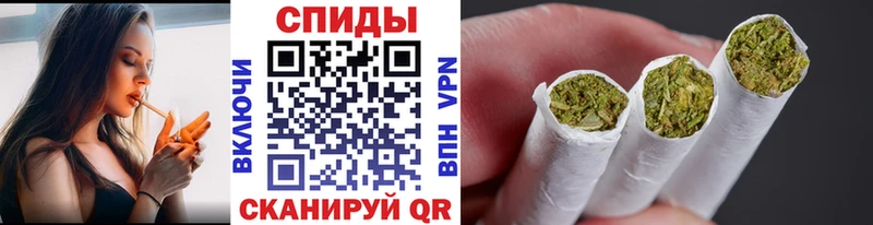 БУТИРАТ Butirat Островной