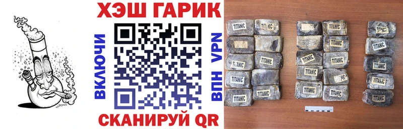 ГАШ индика сатива Островной