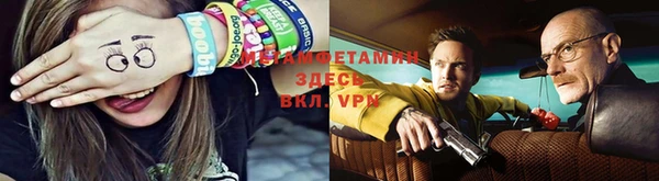 кокаин перу Алексин