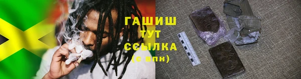 кокаин перу Алексин