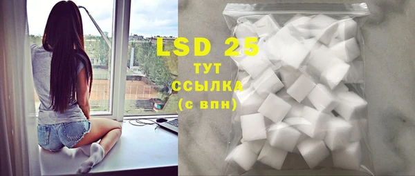 скорость mdpv Алзамай
