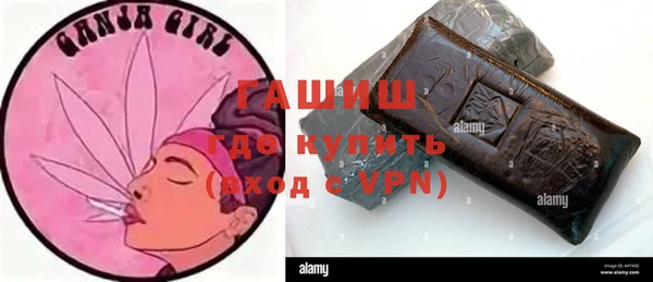 гидропоника Алексеевка