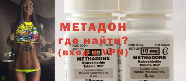 гидропоника Алексеевка