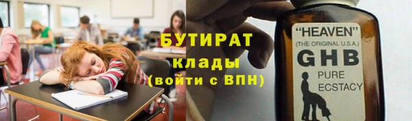 гидропоника Алексеевка