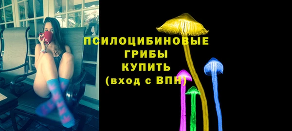 скорость mdpv Алзамай