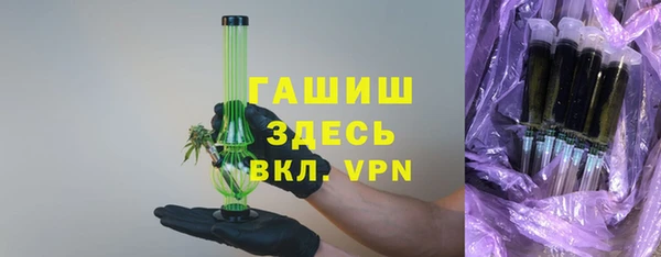 гидропоника Алексеевка