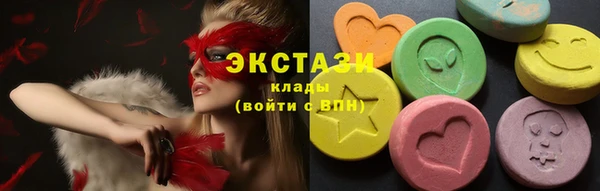 кокаин перу Алексин