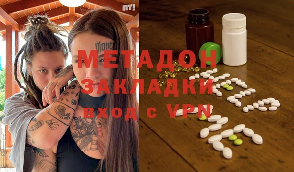 кокаин перу Алексин