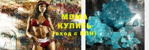 кокаин перу Алексин