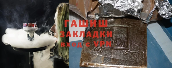 гидропоника Алексеевка