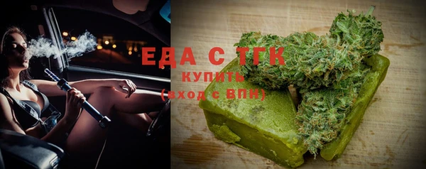 кокаин перу Алексин