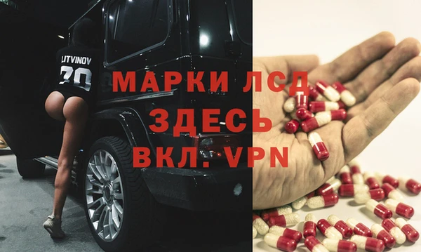 скорость mdpv Алзамай