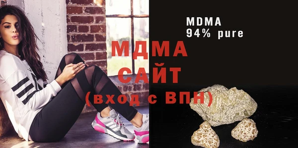 скорость mdpv Алзамай
