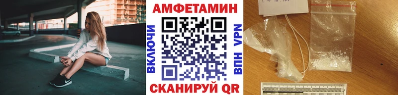 OMG ССЫЛКА  Островной  Метамфетамин винт  купить  цена 