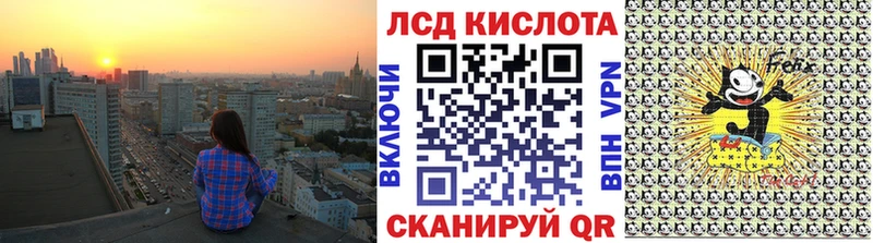 дарнет шоп  Островной  Наркотические марки 1,5мг 