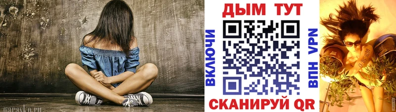 купить наркоту  Островной  МАРИХУАНА гибрид 